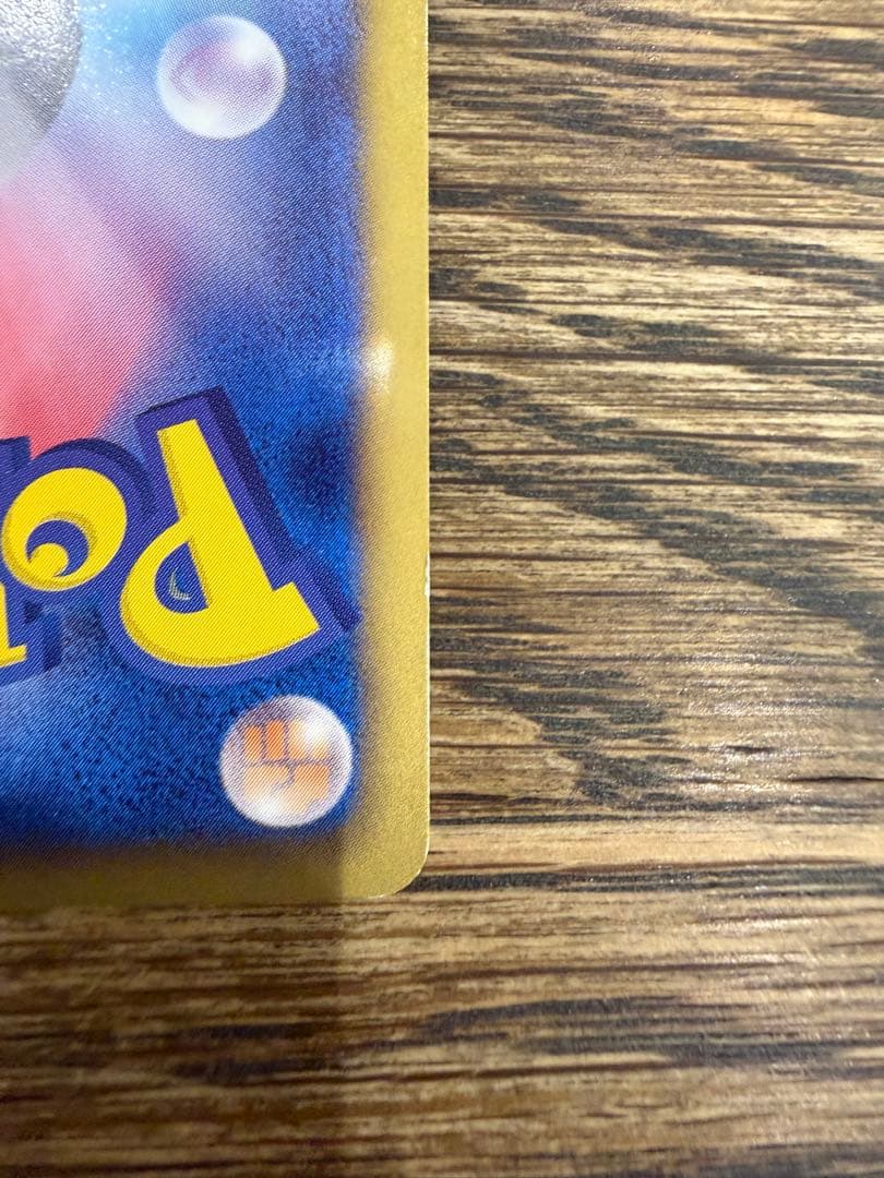 ギラティナEX PROMO BW-Pプロモカード 146/BW-P