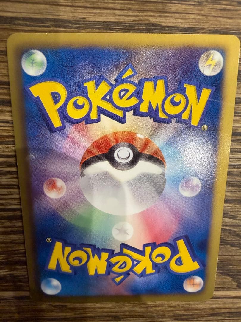 ギラティナEX PROMO BW-Pプロモカード 146/BW-P