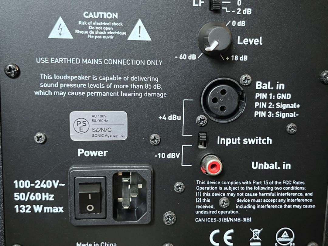 最終値下げ【スピーカー】ADAM Audio T5V 【ペア】