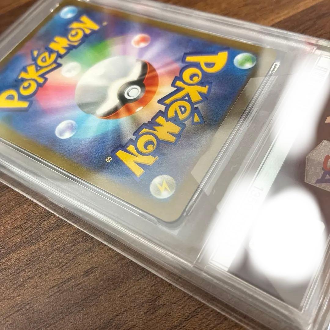 超美品！【PSA10】2025 ポケモンカード リーリエの決心