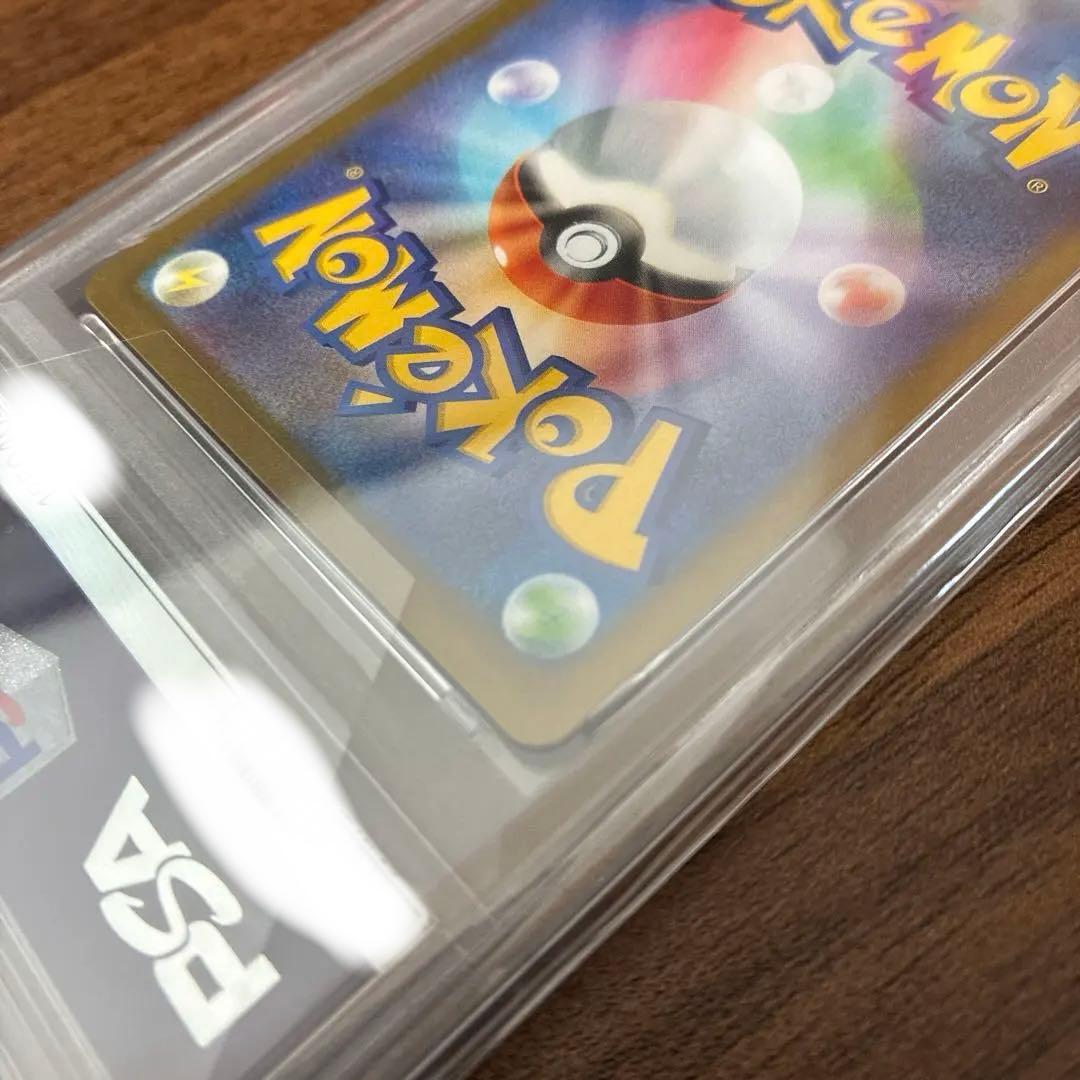 超美品！【PSA10】2025 ポケモンカード リーリエの決心