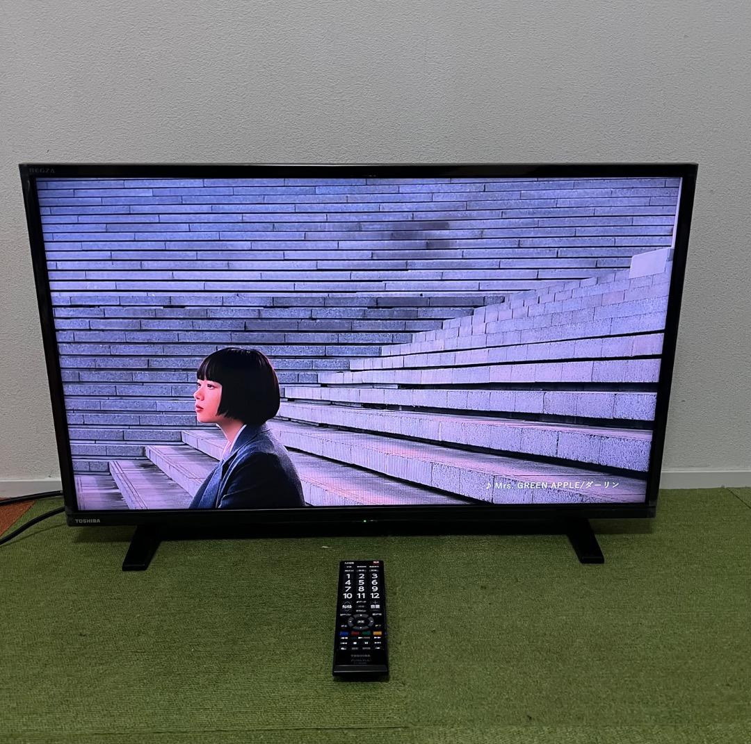 東芝 液晶テレビ 32V型 22年製 外付HDD 裏番組録画