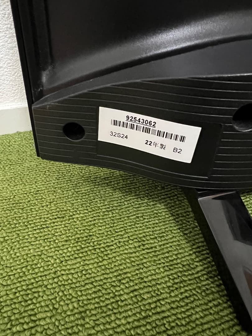 東芝 液晶テレビ 32V型 22年製 外付HDD 裏番組録画