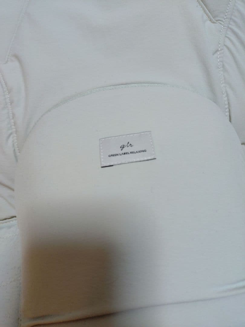 ベビーキャリアオンピトレスク　グリーンレーベルリラクシング　抱っこ紐