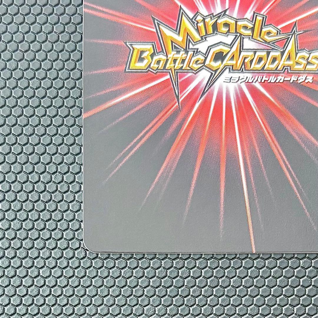 ワンピース　\"泥棒猫\"ナミ　ミラクルバトルカードダス　P