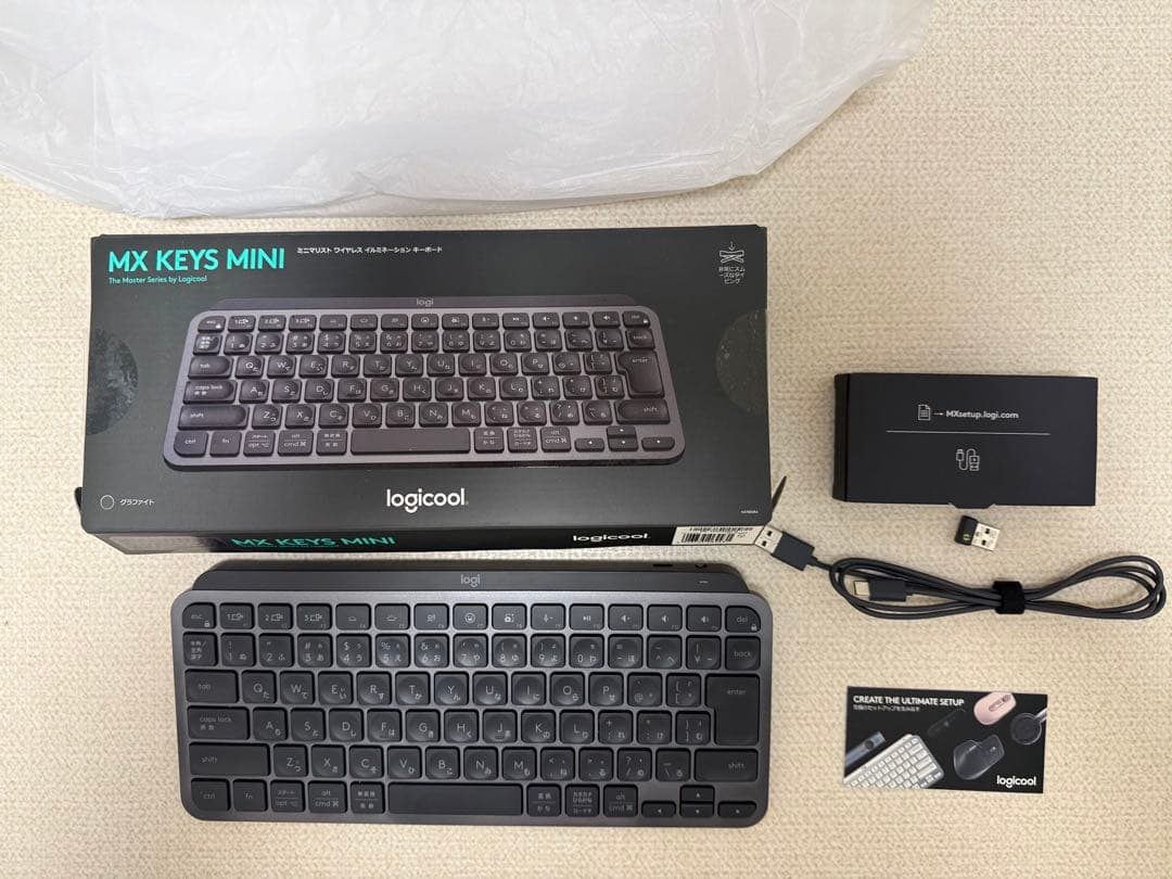 キーボード Logicool MX KEYS mini