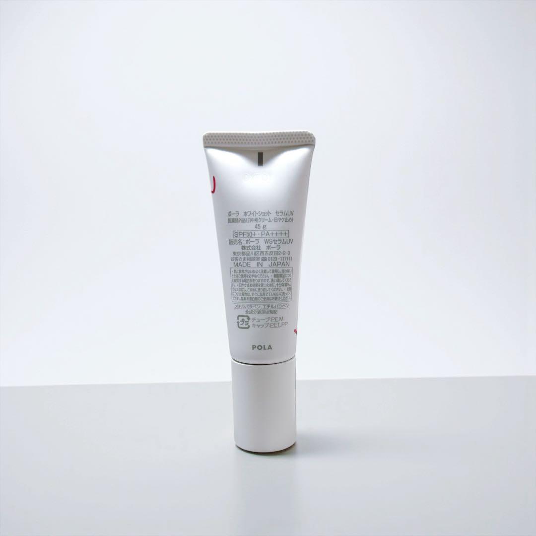 【moluer666】 DEAR DAHLIA・POLAセット