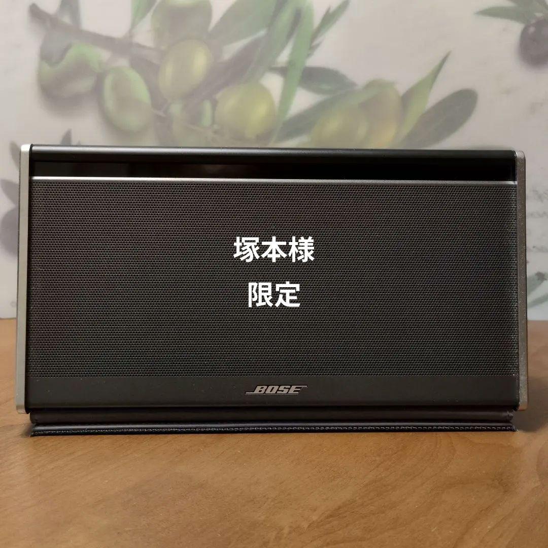 Bose SoundLink　MobileSpeaker Ⅱ 美品！