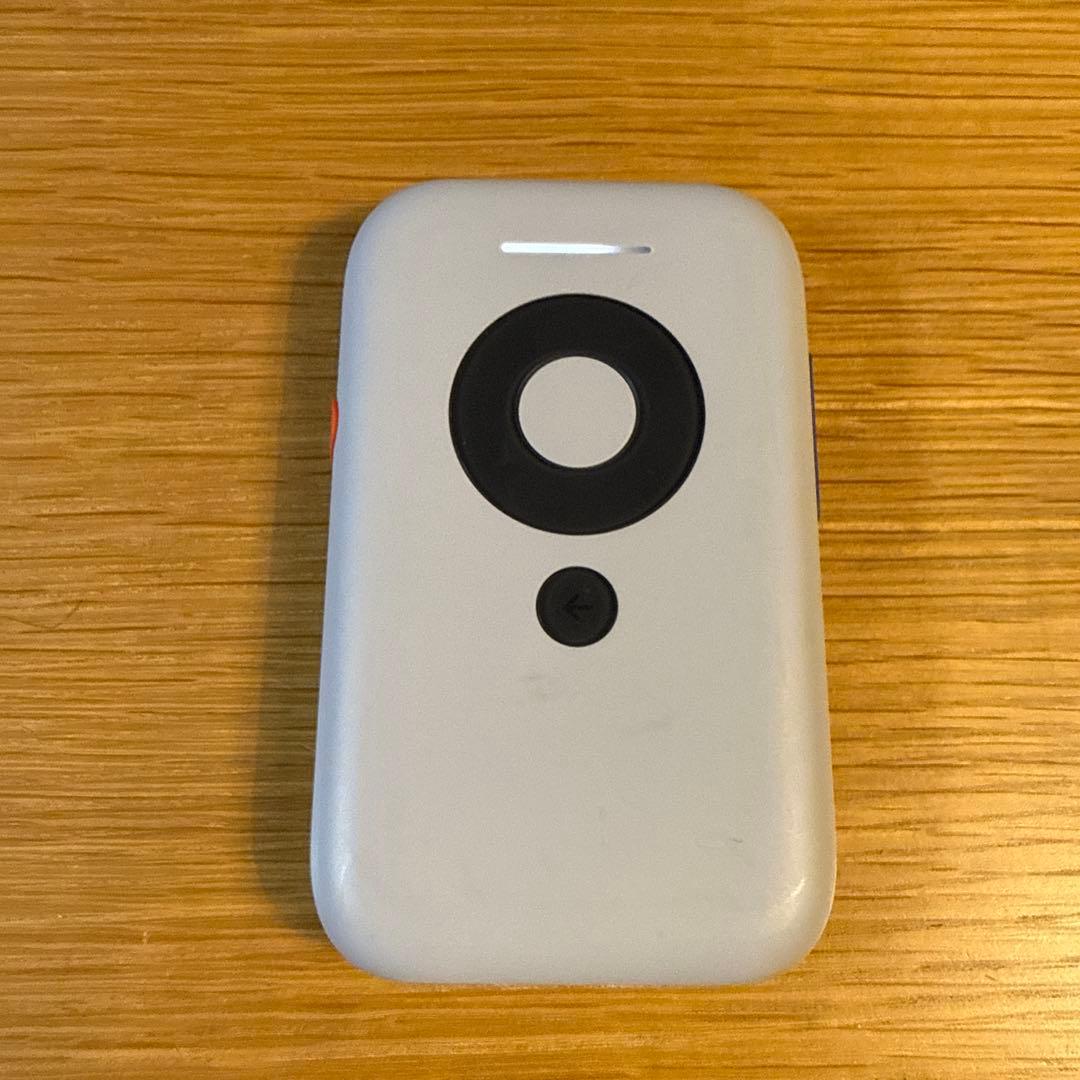 その他 XREAL BEAM