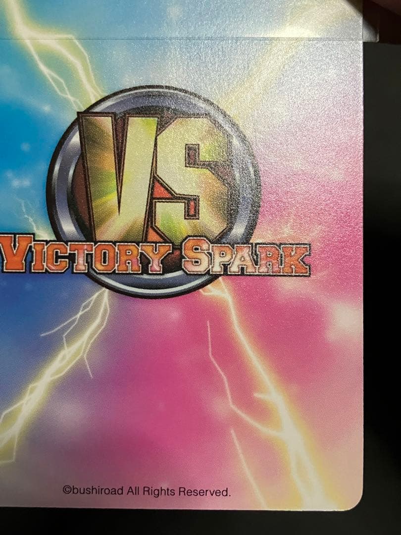 伝説の殺し屋 ヤミ サインカード VS ToLOVEる−とらぶる−ダークネス