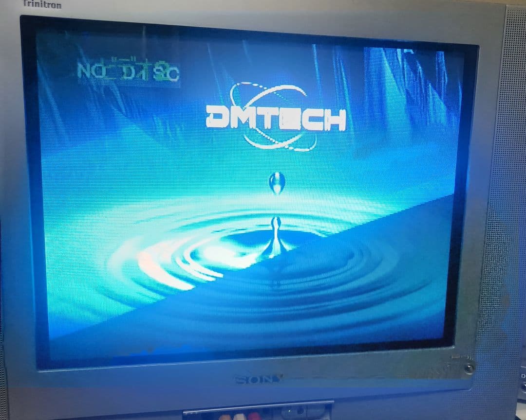 け*い様 SONY Trinitron ブラウン管テレビ 05年製 KV-21D