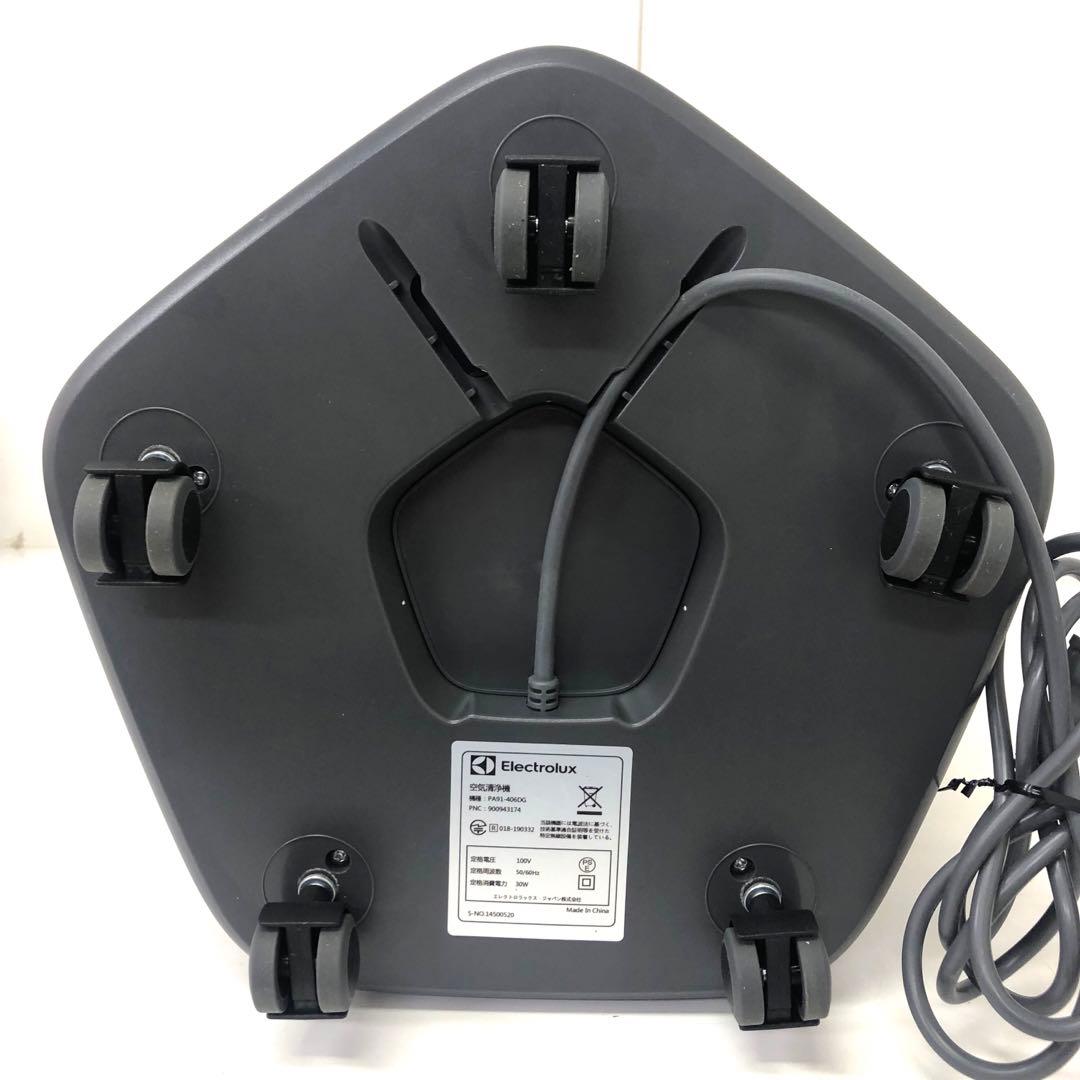 448-C Electrolux 空気清浄機 PUREA9 PA91-406DG