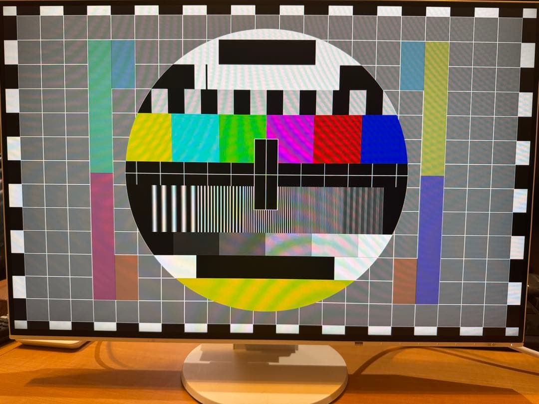 EIZO FlexScan EV2456 24.1型 液晶モニター