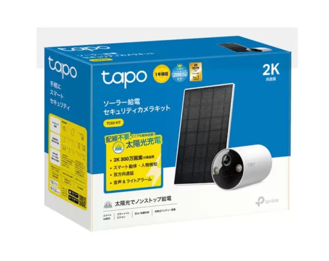 TP-Link tapo 屋外フルワイヤレス防犯カメラ TC82KIT