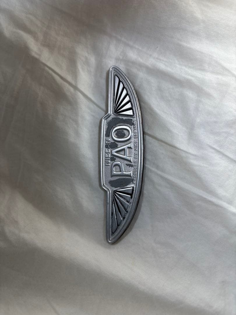 ゆーすけパオ　PAO Panasonic AM/FMラジオ シルバー