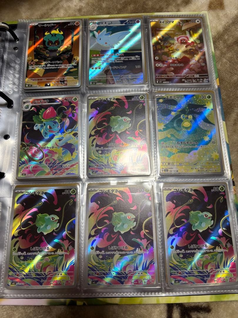 H*様 ポケモンカード引退品　ar150枚以上