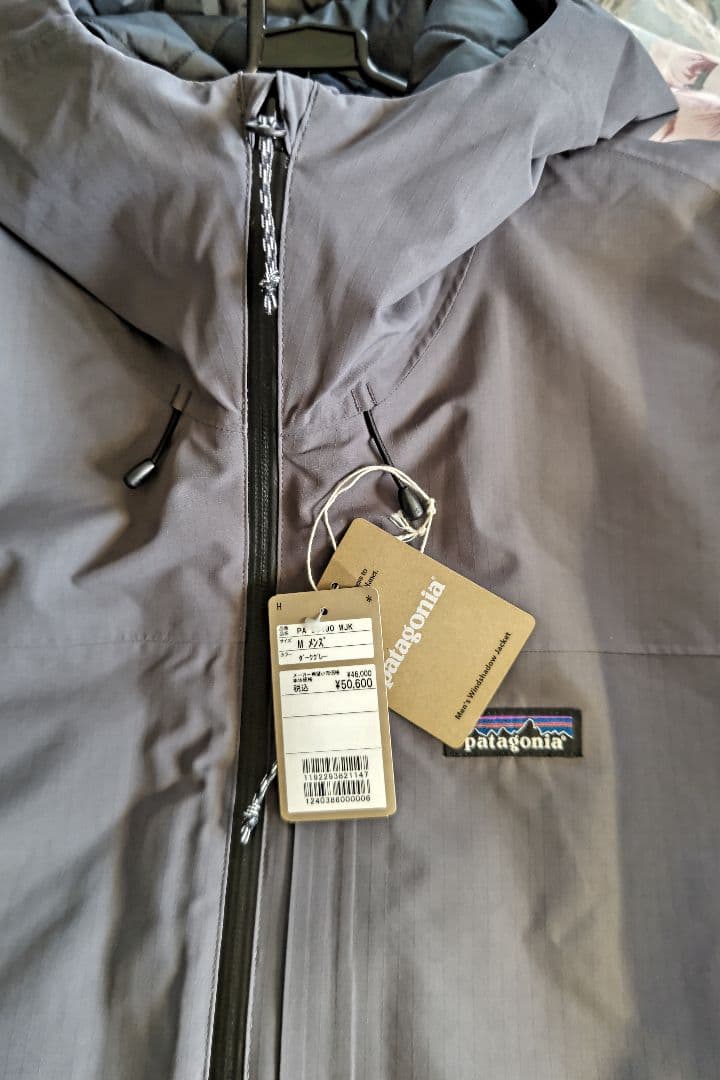 パタゴニアウインドシャドウジャケット