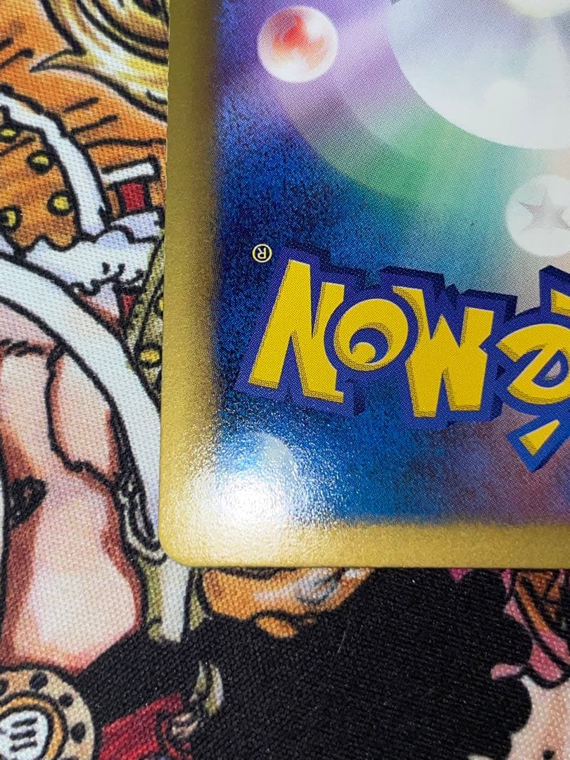 パルキアex sr BW9 メガロキャノン ポケモンカード