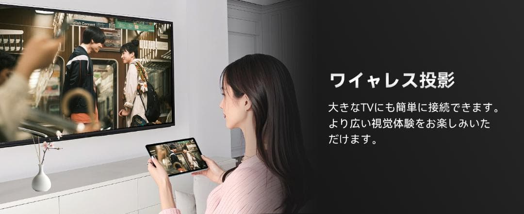 Android16強化版 SVITOO P10 タブレット 10インチ WiFi
