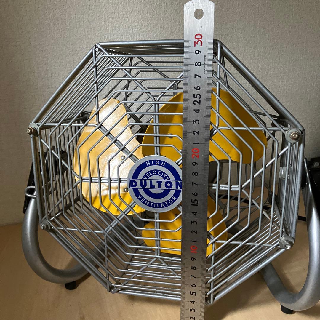 DULTON ダルトン 金属製 レトロ サーキュレーター 扇風機 黄色