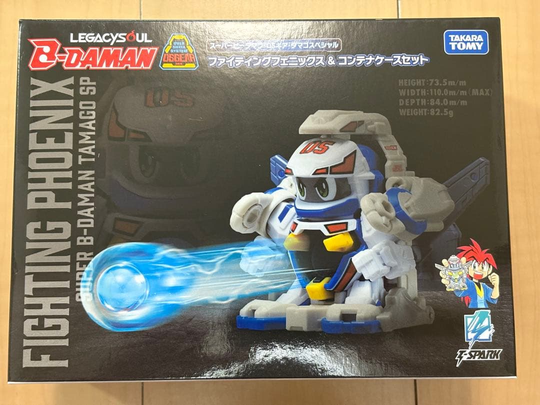 レガシーソウル ファイティングフェニックス＆コンテナケースセット 新品未開封品