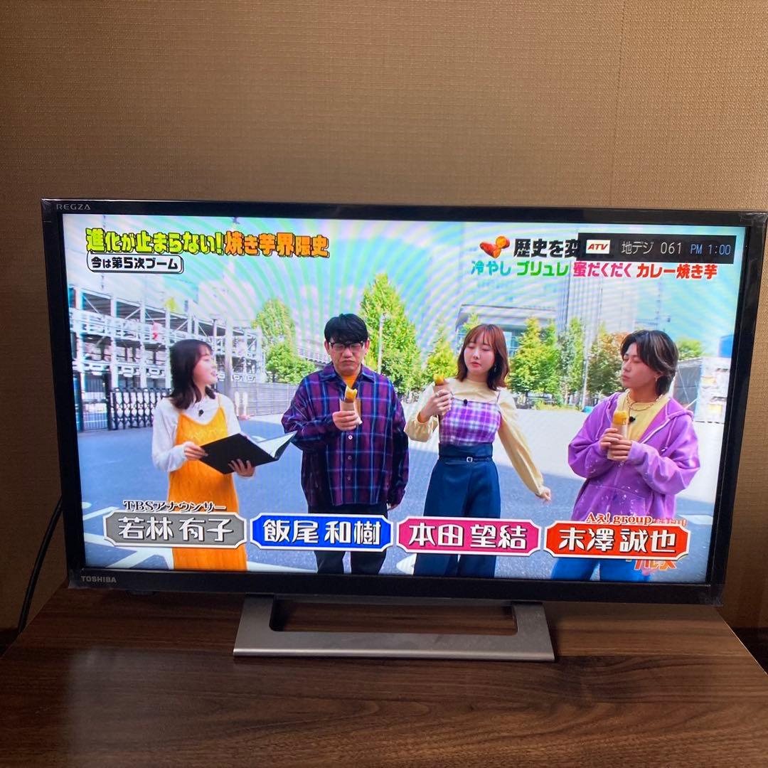 東芝REGZA\"24V34\"付属品完品\"【TV接続ケーブル3m付】ネット動画◎