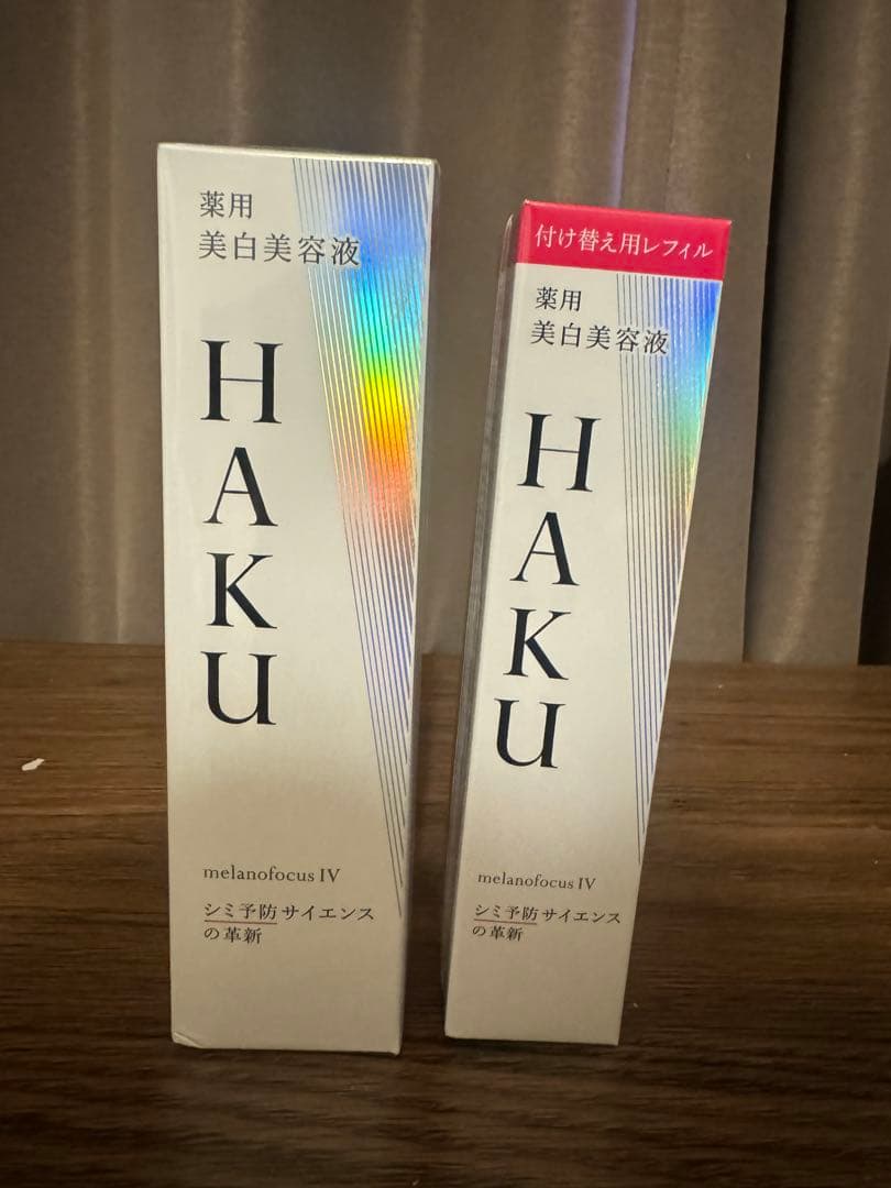 HAKU メラノフォーカスⅣ 本体45g＋詰め替え45gセット　バーコード付き
