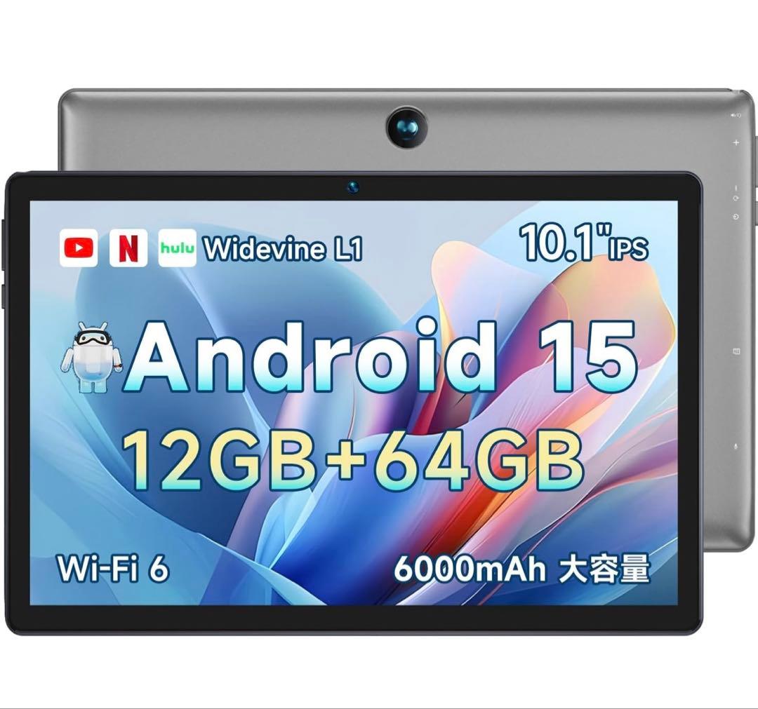 BMAX タブレット　中華タブレット　美品