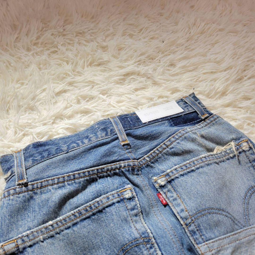 RE/DONE Levi's　リメイク　デニムスカート 　ロング　25　USA製