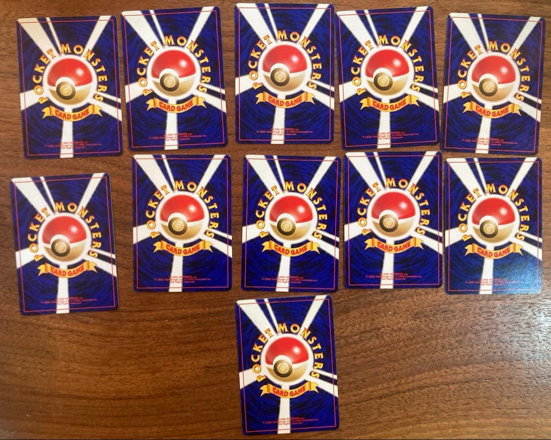 旧裏　御三家　ヒトカゲ　ゼニガメ　フシギダネ　カツラ　エリカ　など　111枚