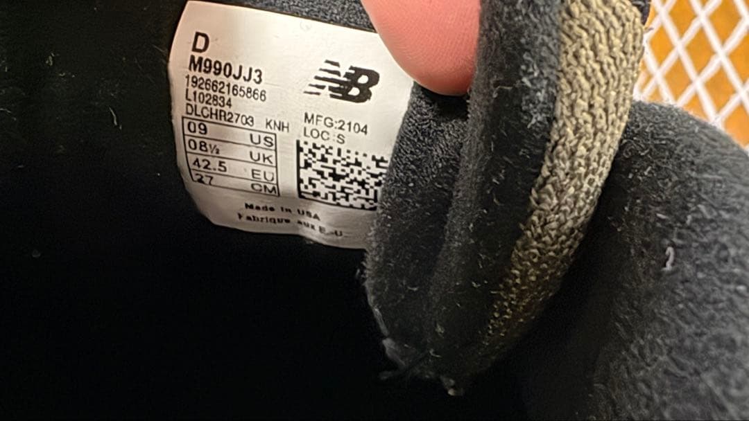 靴 new balancex jjjjound 990 JJ3