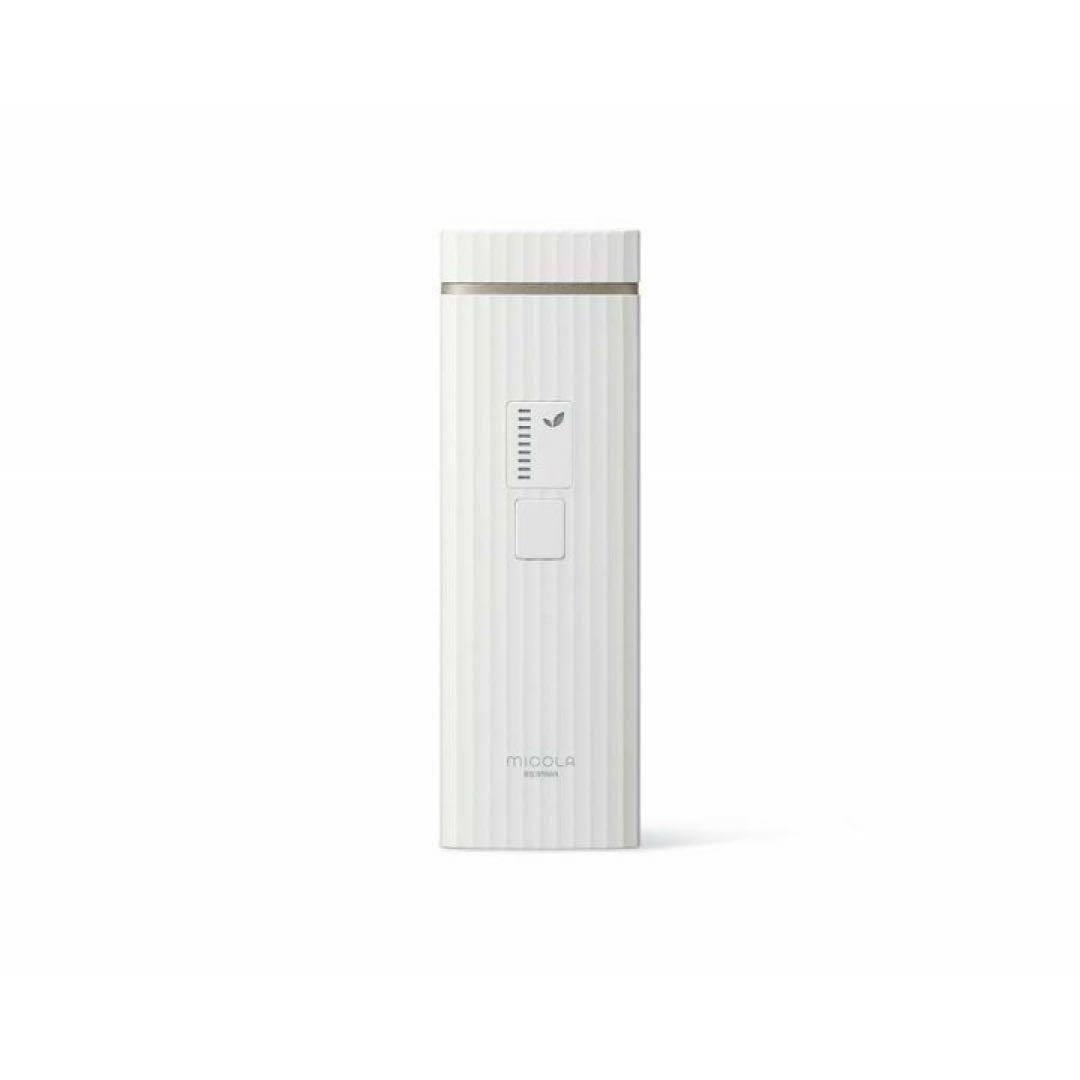 【新品未開封】保証書付　MiCOLAアイリスオーヤマ 脱毛　DLB-M111-W