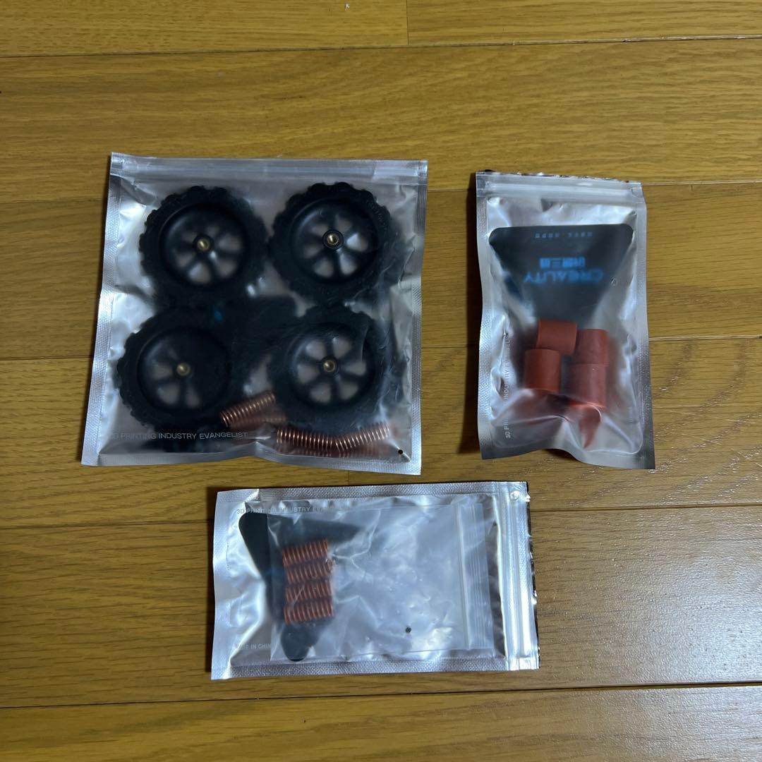 3Dプリンター Creality Ender-3 S1 Pro