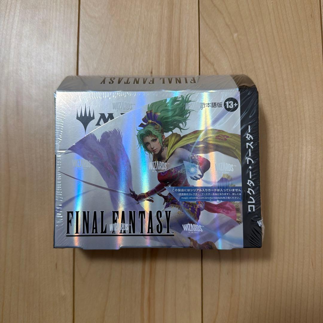 FINAL FANTASY マジック：ザ・ギャザリング コレクター・ブースター