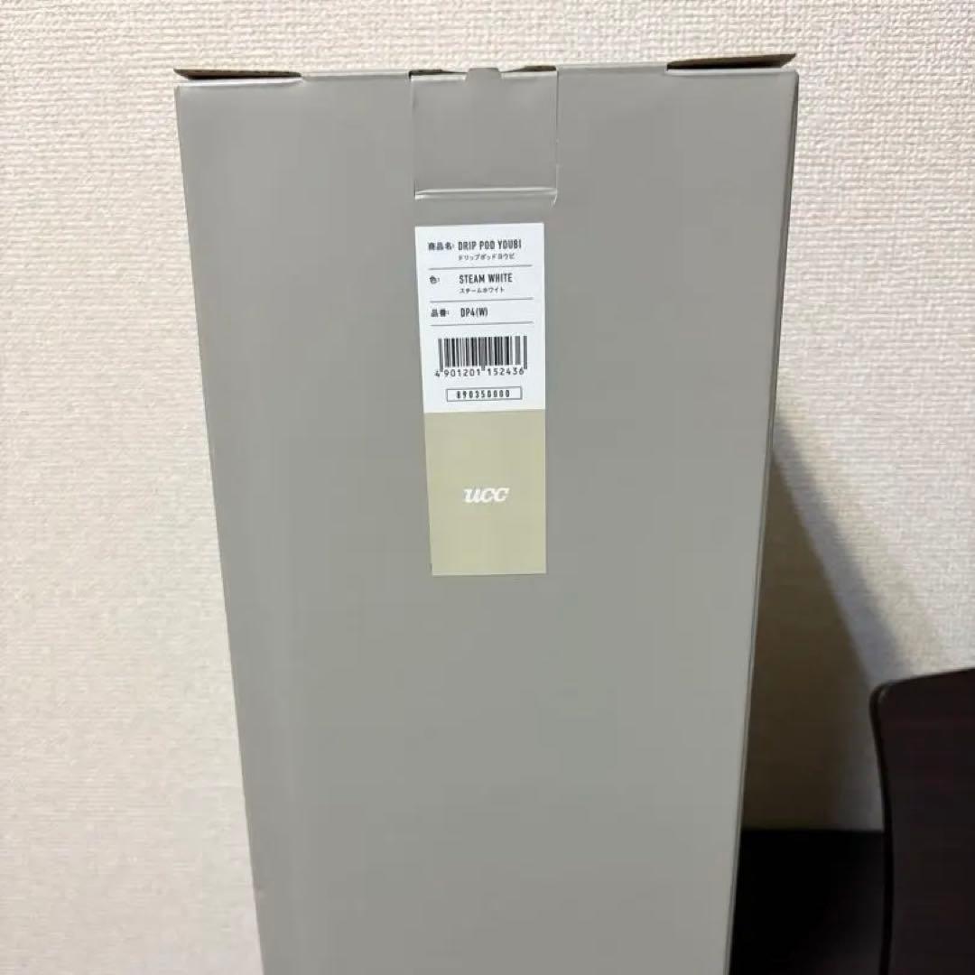 [新品]DRIP POD YOUBIスターターセット スチーム白、即配送可能！