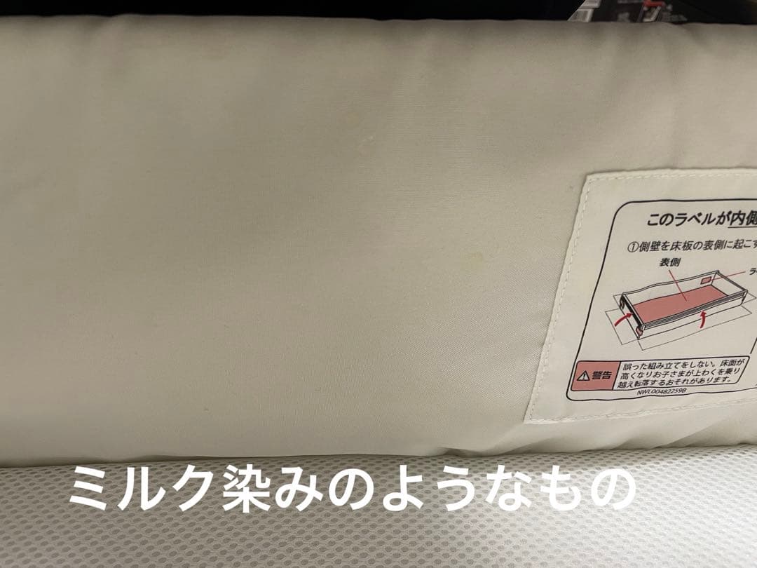 アップリカ ココネルエアー AB グレーベアー