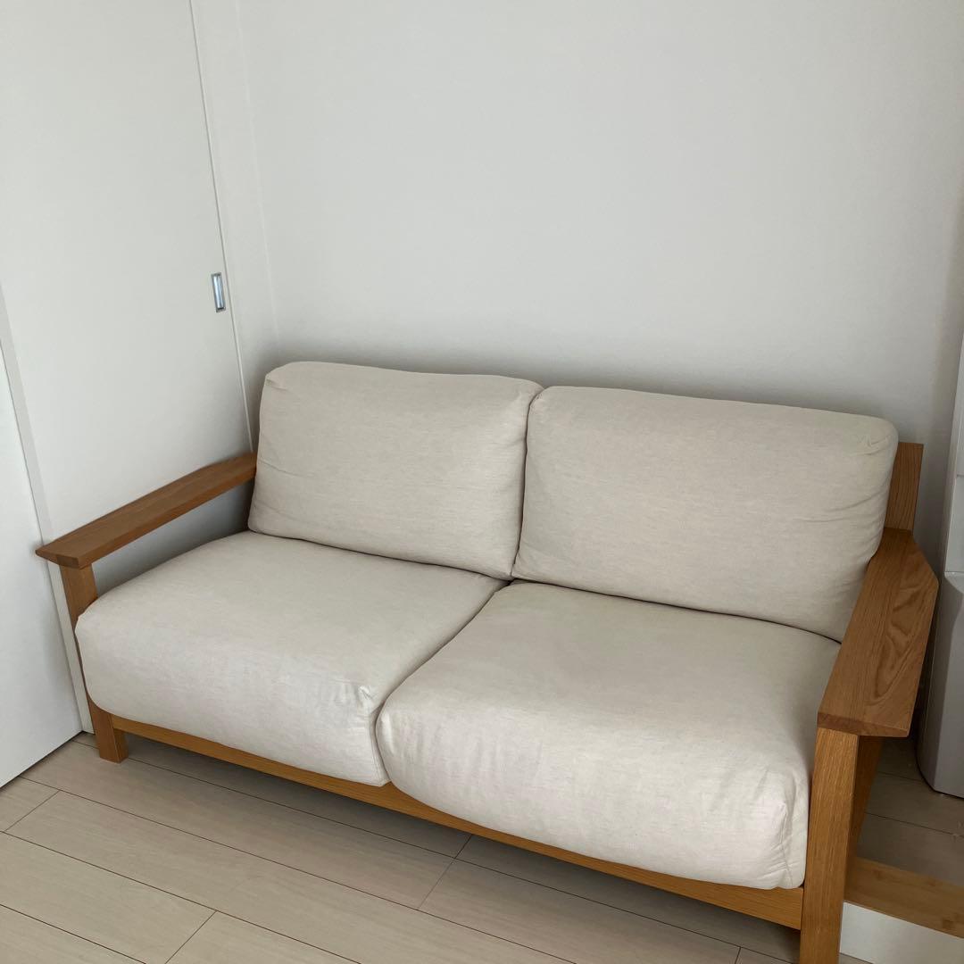 【送料込み】無印良品 ソファ 木製フレーム 2.5シーターMuji