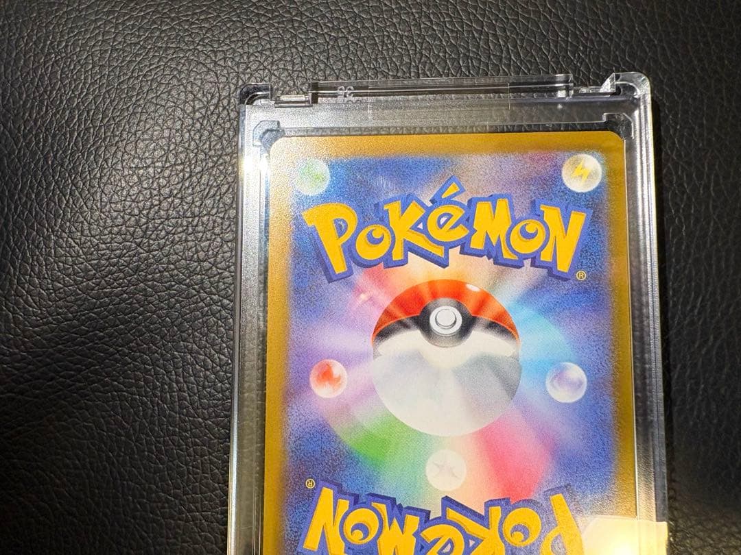 ♪*♪様 メイのはげまし SAR ★美品★