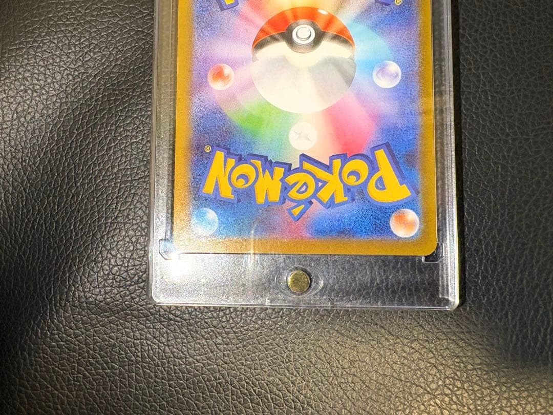 ♪*♪様 メイのはげまし SAR ★美品★