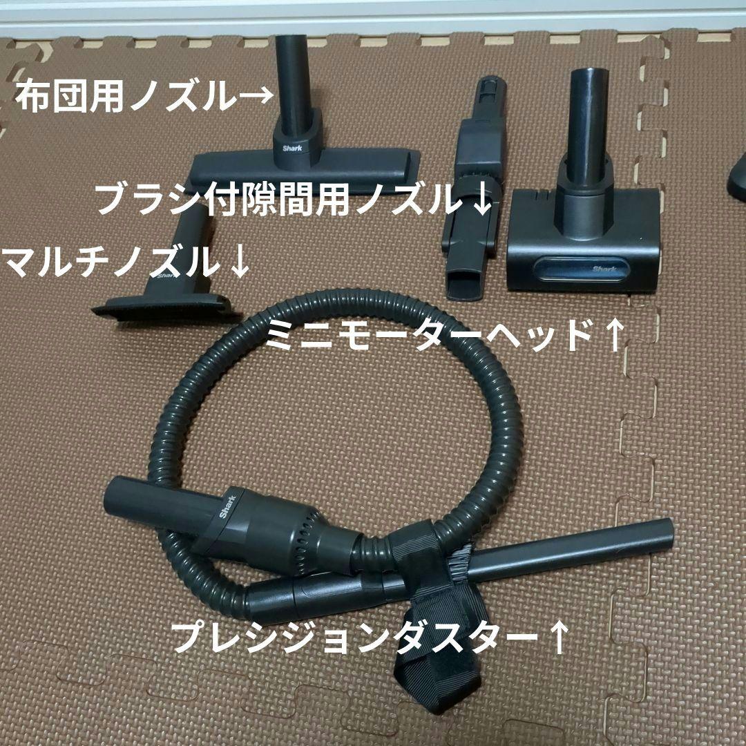 shark コードレスクリーナー　ローズゴールド　CS501JRG スティック