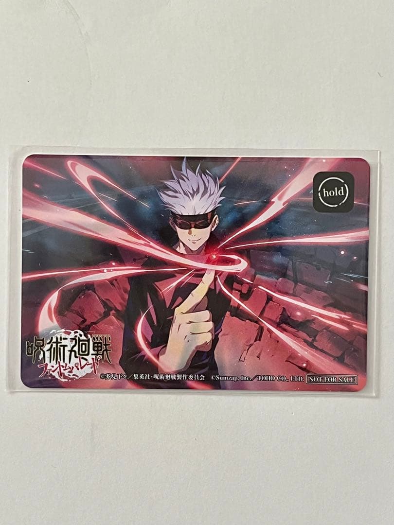 呪術廻戦 ファントムパレード リアルガチャ カード