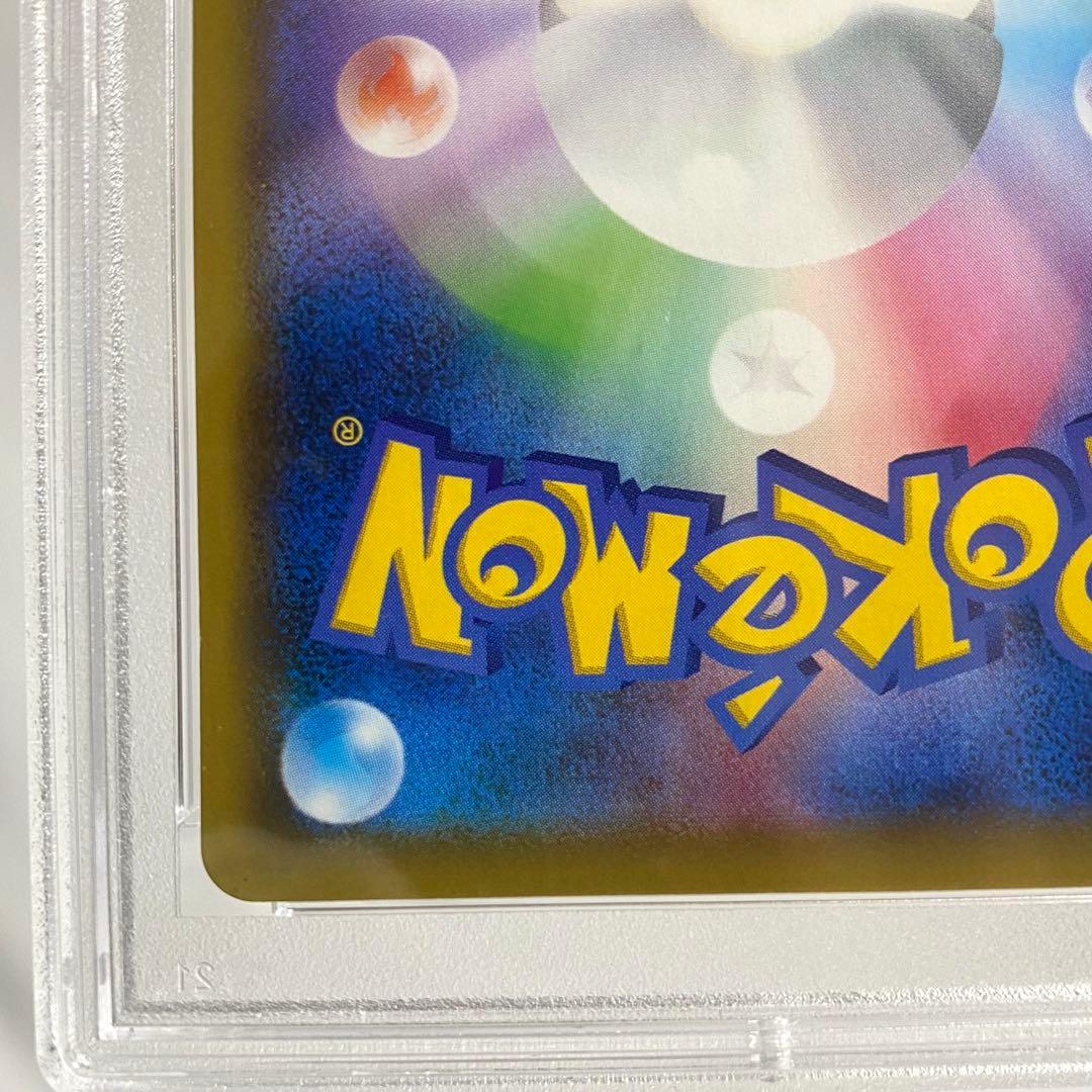 【PSA10】ミュウ 25th ミラー anniversary 002/028