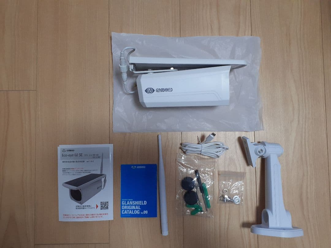 Eco-eye 02 SE 防犯カメラ ダイトク