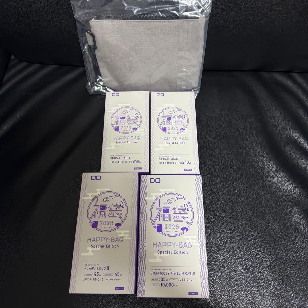 CIO パープル福袋 2025