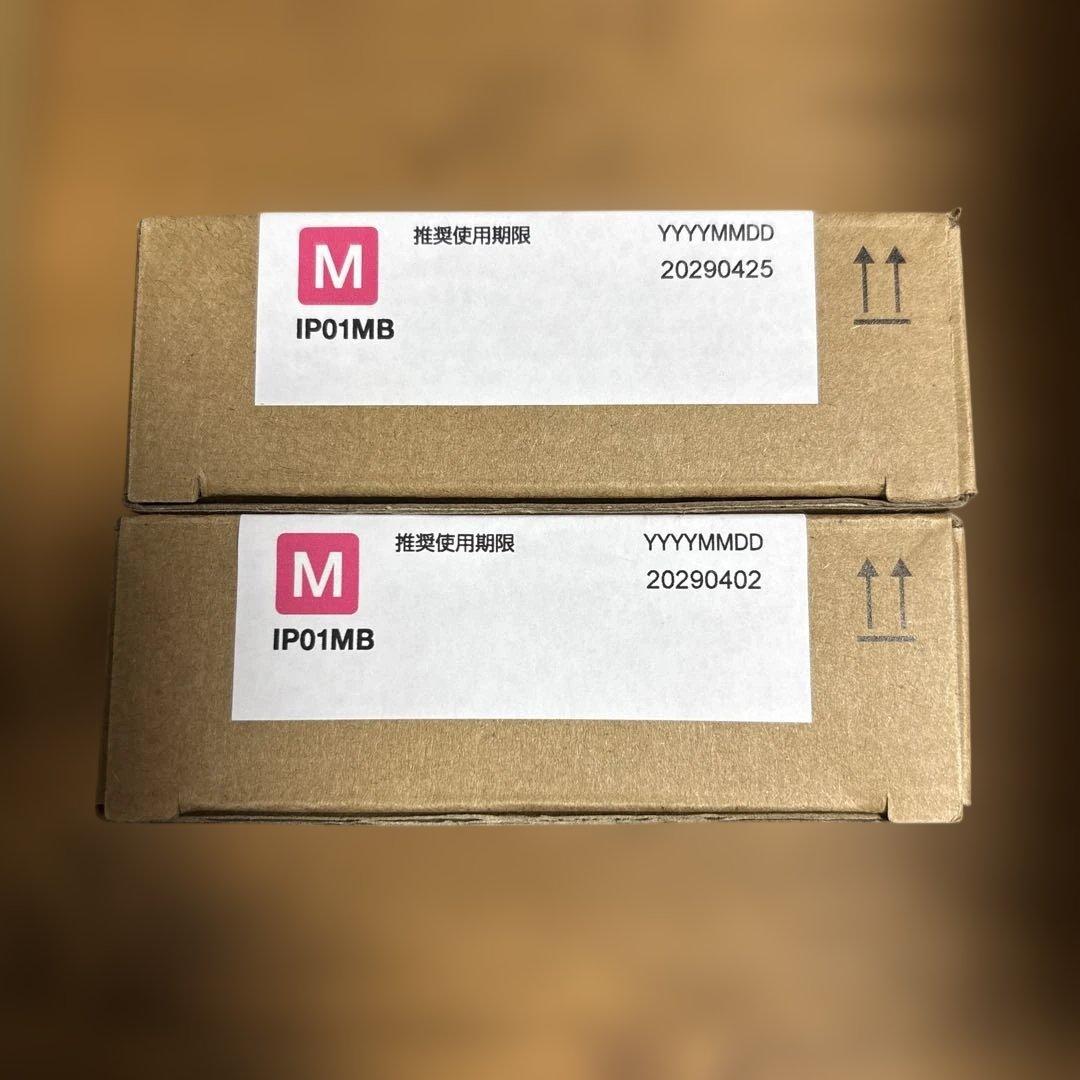 エプソン　インクパックIP01MB マゼンダ２点