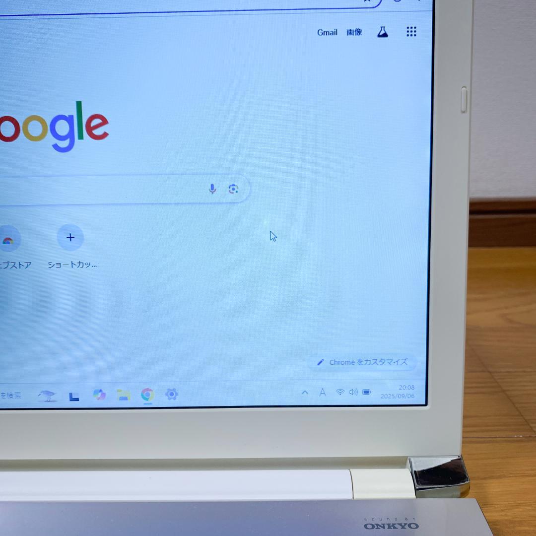 早い者勝ち！第6世代i5 新品SSD メモリ8 Win11 東芝ノートパソコン