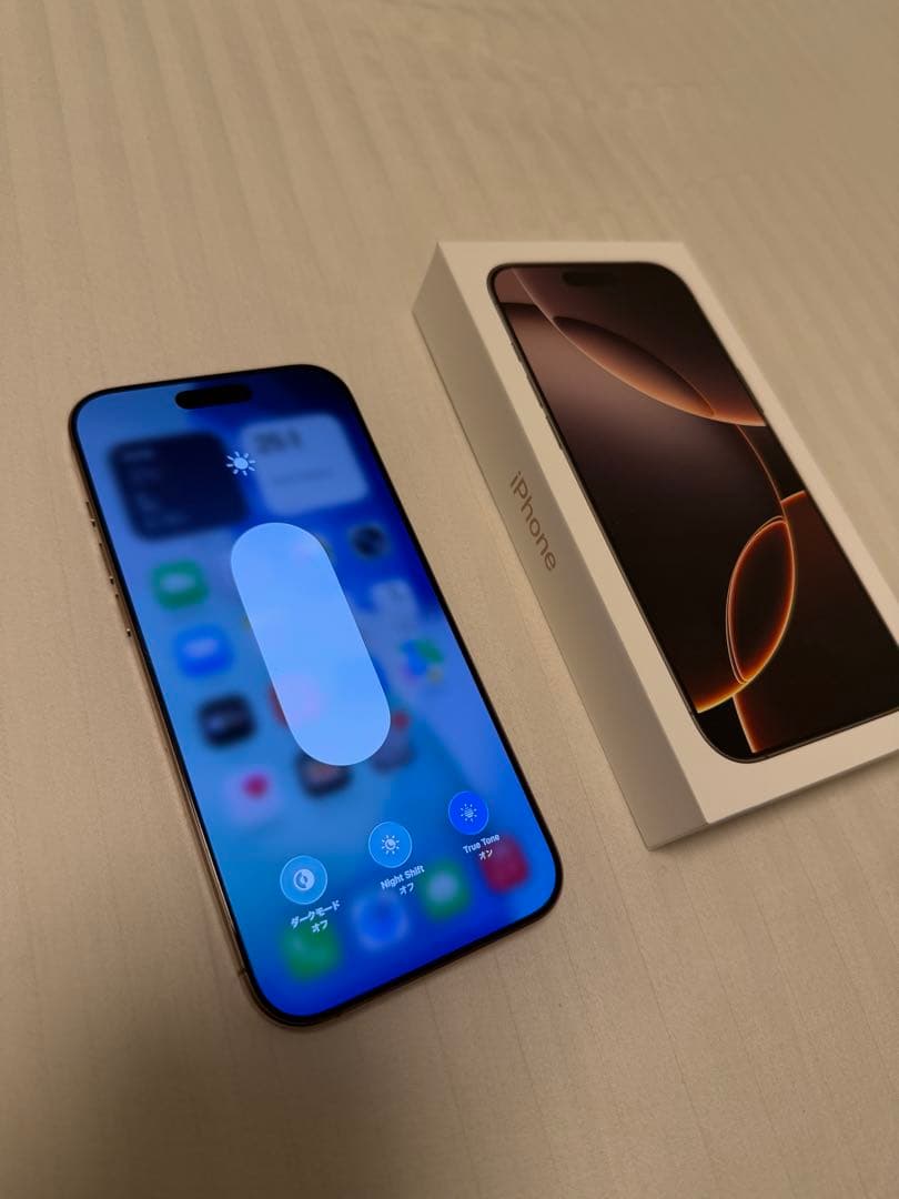 iPhone16ProMax デザートチタニウム 256GB SIMフリー