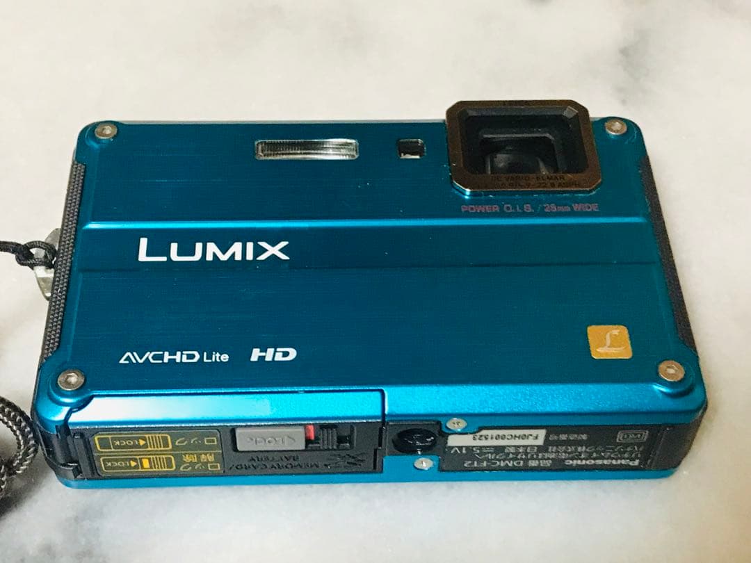Panasonic LUMIX DMC-FT2 デジタルカメラ 防水