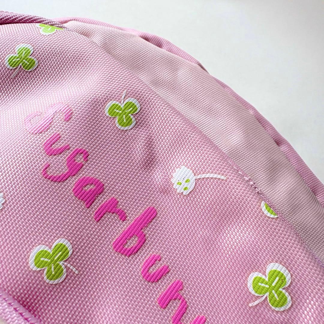 【レア・廃版】サンリオ シュガーバニーズ リュック しろうさ くろうさ