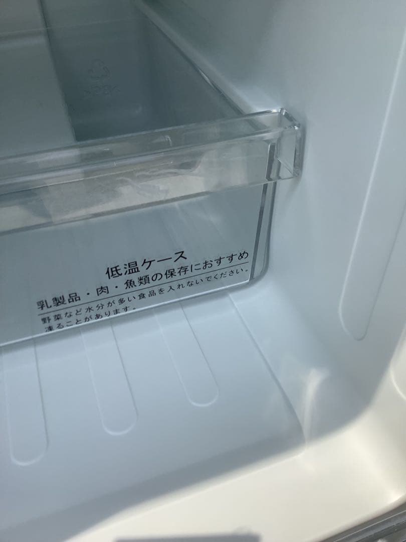 【大人気】ハイセンス 2ドア冷蔵庫 HR-D1302 130L 2017年製